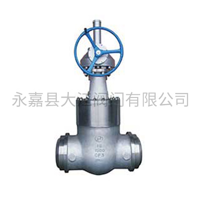 Z60H(美標(biāo)閘閥)