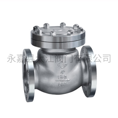 旋啟式美標止回閥