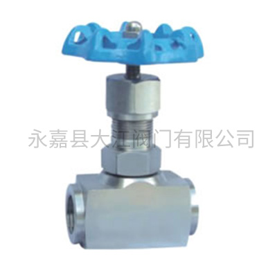 儀表針形截止閥