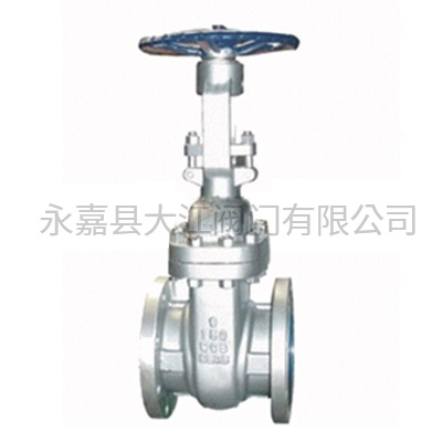 美標法蘭低溫閘閥